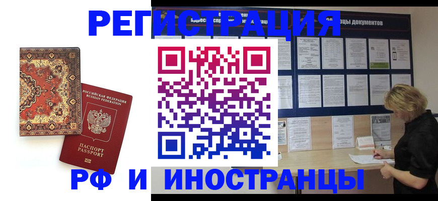 форма 3 в Рыбинске